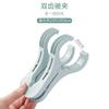 Pinza Grande para Secar Ropa, Pinza para Secar Ropa, Calcetines y Pantalones, Pinza de Plástico para Pantalones Fija para Cama, Sábanas Fijas Anti-Deslizamiento y a Prueba de Viento