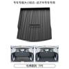 Adequado para Great Wall Haver Cool Dog Harvard Especial Tapete de Porta-Malas Tpe Impermeável Acessórios de Carro Modificados Tapete de Porta-Malas