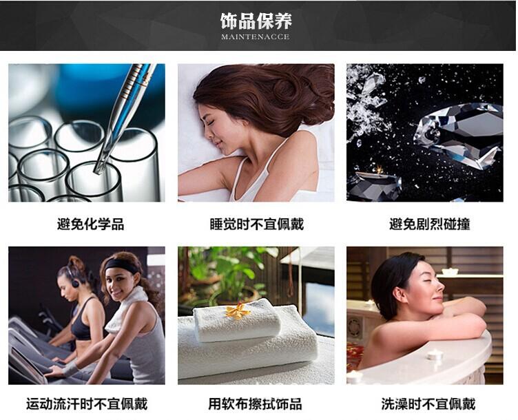 QQ图片20141102164652
