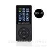 ZY418 novo MP3 player de música esportiva MP4 portátil Walkman estudante tela de 1,8 polegadas cartão