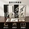 Comércio Exterior Especializado em Padrão de Notas de Piano Papelaria Estudante Lápis de Madeira Borracha em Formato Musical Presentes de Prêmio para Crianças