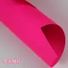 Cartón Fluorescente 4K Semiabierto A4/A3 Color Completo Hecho a Mano Cartón 250g Fondo Modelo Pintura