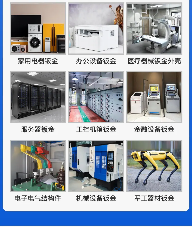 详情3_10.jpg