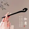 Nuevo pasador de borla estilo chino, estilo antiguo, fresco y elegante, moderno y versátil, adecuado para Hanfu y faldas de cara de caballo, accesorio para el cabello