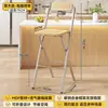 Taburete de Bar Plegable con Respaldo para Adultos Taburete Alto para Estar Sentado Mucho Tiempo Taburete Alto para Encimera de Cocina Taburete de Bar para Cajero