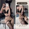 Sueño Nocturno Lencería Sexy Correa Sexy Restricción Tres Puntos Ropa Cuerda Traje Pasión Uniforme Tentación Paquete 1646
