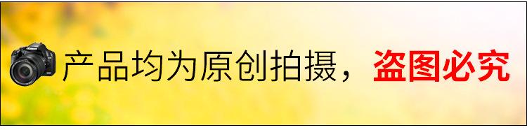 详情_01.jpg