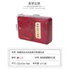 Fábrica de Origem Saúde Medicina Lata Selada Caixa de Armazenamento de Remédios Domésticos Caixa de Remédios da Medicina Tradicional Chinesa Caixa de Folha de Flandres Personalização