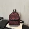 Mochila Moda Outono 2026 Nova Estilosa High-End Retrô Doce Cool Picante Menina Estampa de Leopardo Fashion Simples Versátil