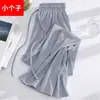 Pantalones de verano de seda helada de pierna ancha para mujer de talla grande, pantalones finos de cintura alta, holgados, fluidos, de secado rápido para mujeres de talla grande, pantalones casuales anti-mosquitos para principios de otoño