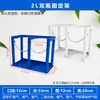 Soporte de Cilindro de Laboratorio de 8L Estante para Colocación de Cilindros de 10L Estante de Almacenamiento Engrosado de 4L5L con Ruedas Cilindro Extraíble