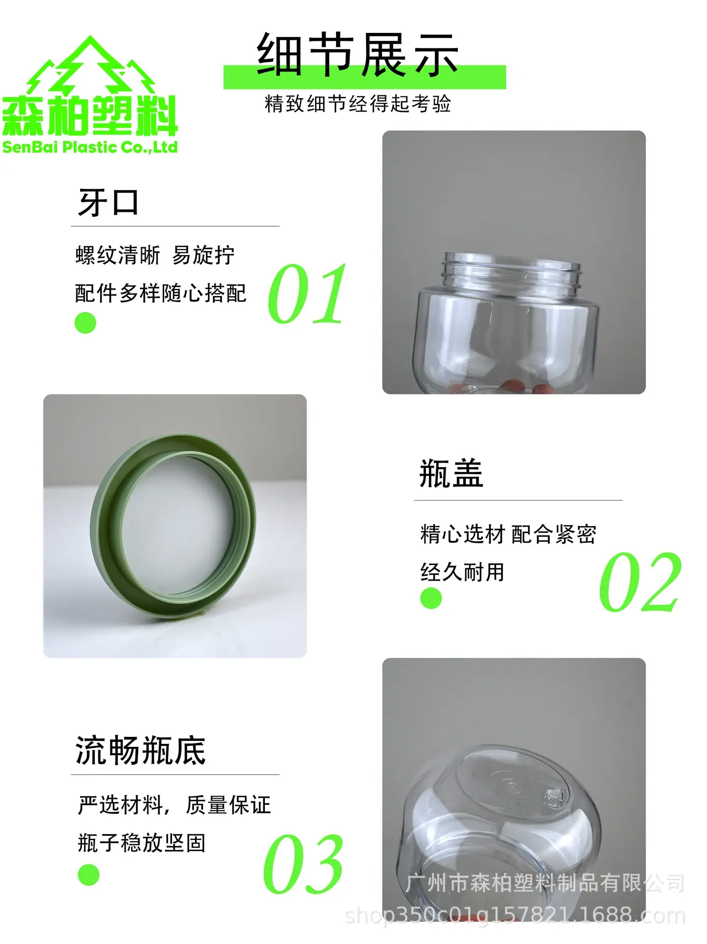 259b66adc81b7502b2a844c589054d