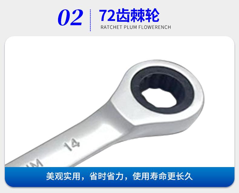 详情页_10