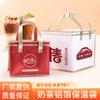 Bolsa Térmica Personalizada para Chá de Leite, Sacola Tote Espessa para Levar Bolo, Bolsa de Tecido Não Tecido com Gelo para Caranguejo Peludo de Frutos do Mar, Bolsa Térmica de Folha de Alumínio