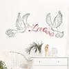Nuevo FX-F252 paloma de la paz simple AMOR dormitorio sala de estar entrada hogar decoración de pared pegatina de pared autoadhesiva
