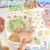 Pegatinas Lindas de Paisaje, Divertidas Pegatinas de Casa de Dibujos Animados 3D para Diario, Pegatinas Educativas 3D de Escena para Aliviar el Estrés para Niñas y Niños