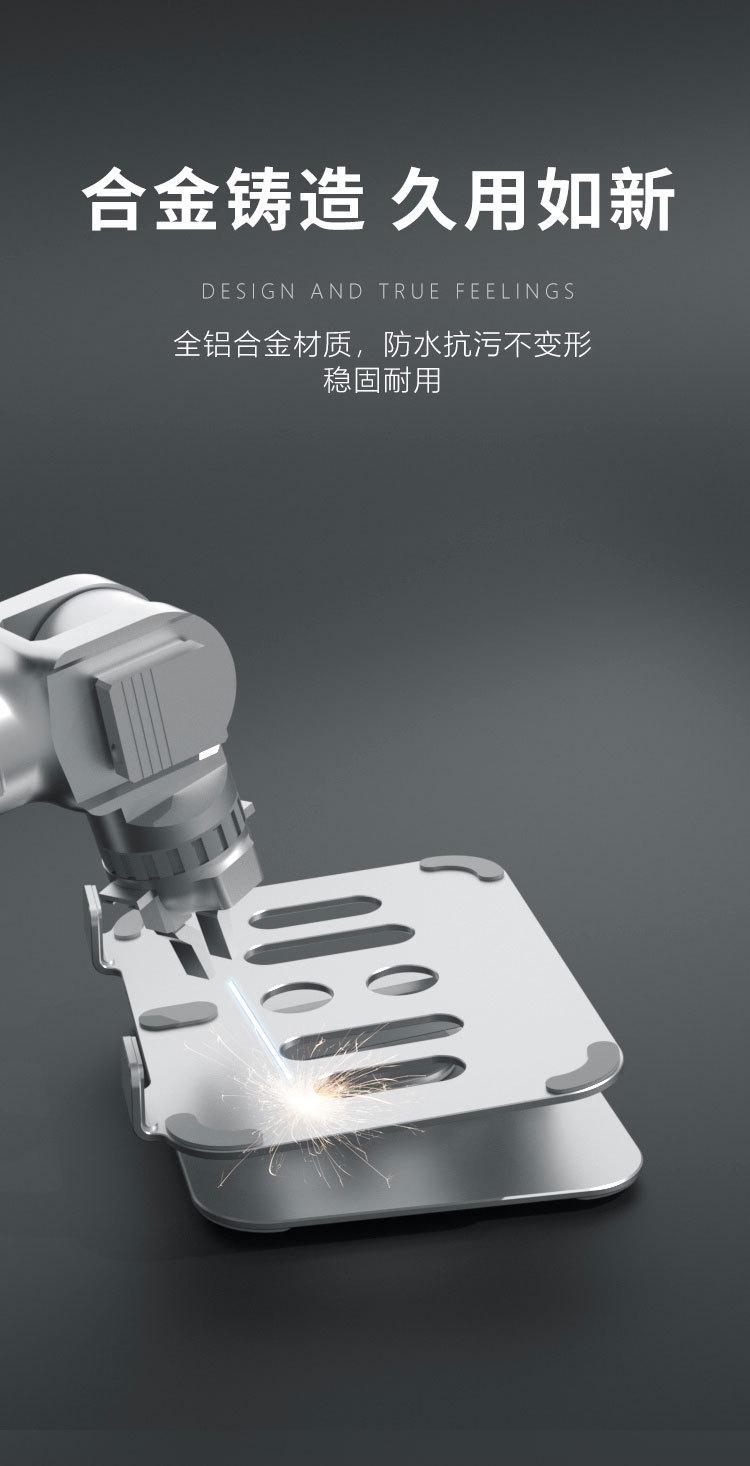 详情页_09.jpg