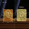 Colección de la Serie de los Ocho Santos Patronos: Guardián Buda del Año de Materiales Múltiples, Cinco Budas, Manjushri, Tanka de Relieve Incrustado Tridimensional