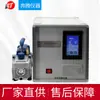 Analizador de Contenido de Aceite y Gas DL/T 423 Probador de Contenido de Aceite y Gas BHQL-3