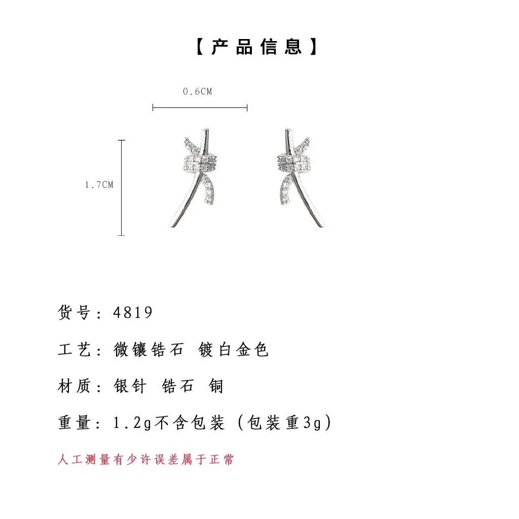 4819.jpg