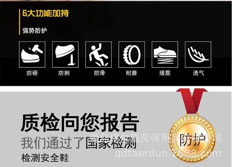 详情_02.jpg