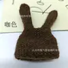 Bonito Min Sombrero de Lana Sombrero de Té con Leche Sombrero de Muñeco de Peluche Guante de Punto Sombrero Decorativo para Muñeca DIY