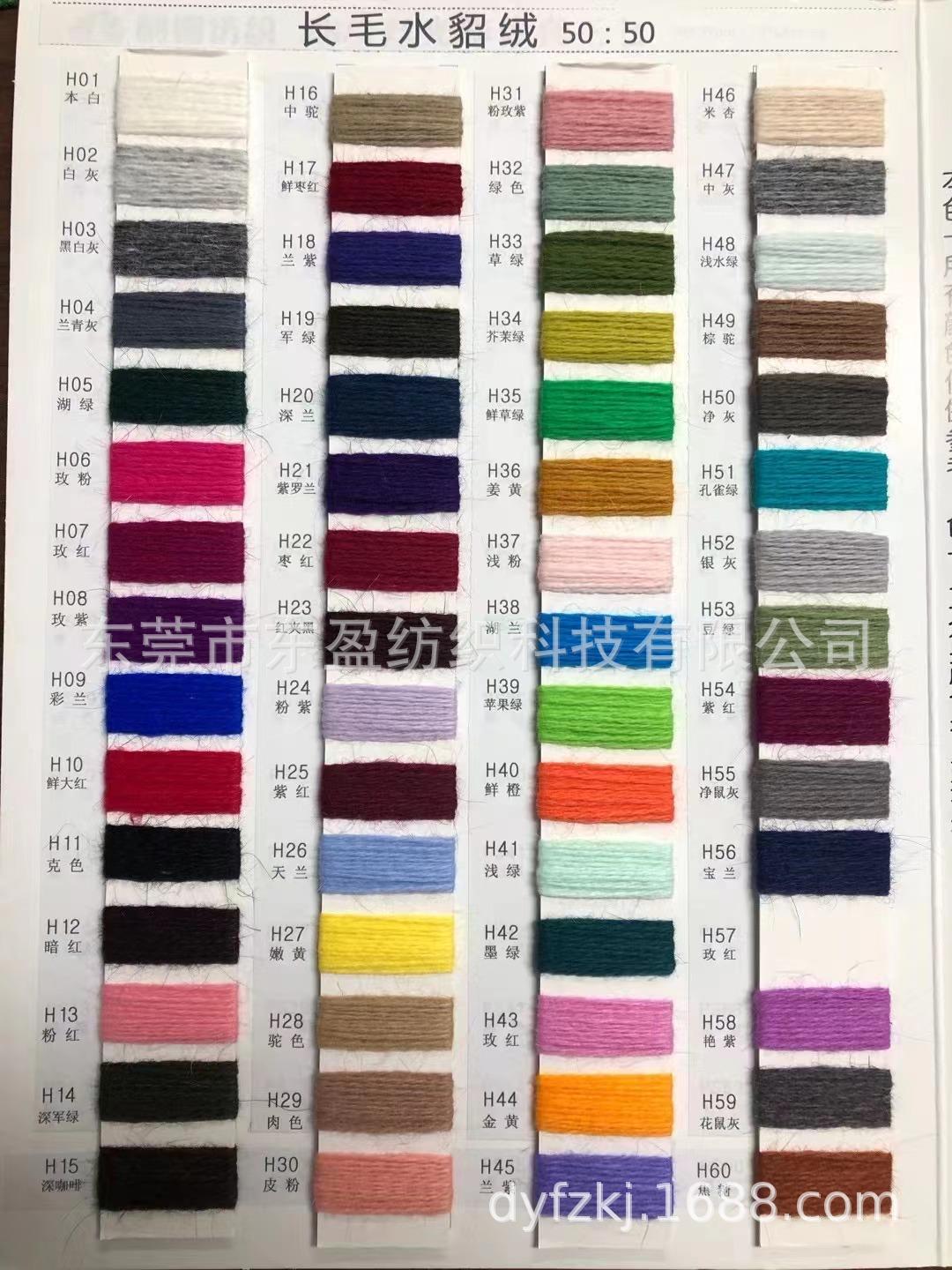 微信图片_20211112170446