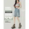 Shorts de mezclilla para mujer de cintura alta, tendencia verano 2026, versátil, nuevo estilo, corte holgado para mujeres petite, pantalones de 5 puntos de longitud media para uso en exteriores