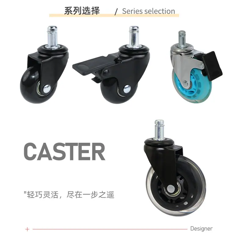 家具轮系列-透明轮_09.png