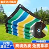 Malla Parasol, Malla de Protección Solar, Malla Bloqueadora de Luz, Malla de Sombra Perforada Sellada en los Bordes, Malla Parasol para Jardín, Malla Parasol Espesada y Densificada
