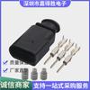 DJ7032A-1.5-11/21 tomada 1J0973803 1J0973703 do sensor de temperatura