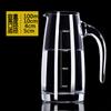 Juego de dispensador de vino para copa de vino, juego de dispensador de vino, dispensador de vino para el hogar, 100 ml, pequeño dispensador de vino extranjero para hotel, bote de vino de cristal