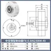 Freno de Polvo Magnético Hueco Delgado 0.3/0.6/1.2/2.5kg Controlador de Tensión 24V Freno Electromagnético Hueco
