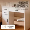 Penteadeira Personalizada para Apartamentos Pequenos, Luxo Leve e Sensação de Alto Padrão, Mesa de Maquiagem Minimalista Moderna, Best-seller Transfronteiriço