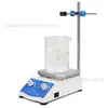 Agitador magnético de aquecimento de laboratório transfronteiriço misturador de reagente de água farmacêutica temperatura constante velocidade constante misturador magnético SH-2
