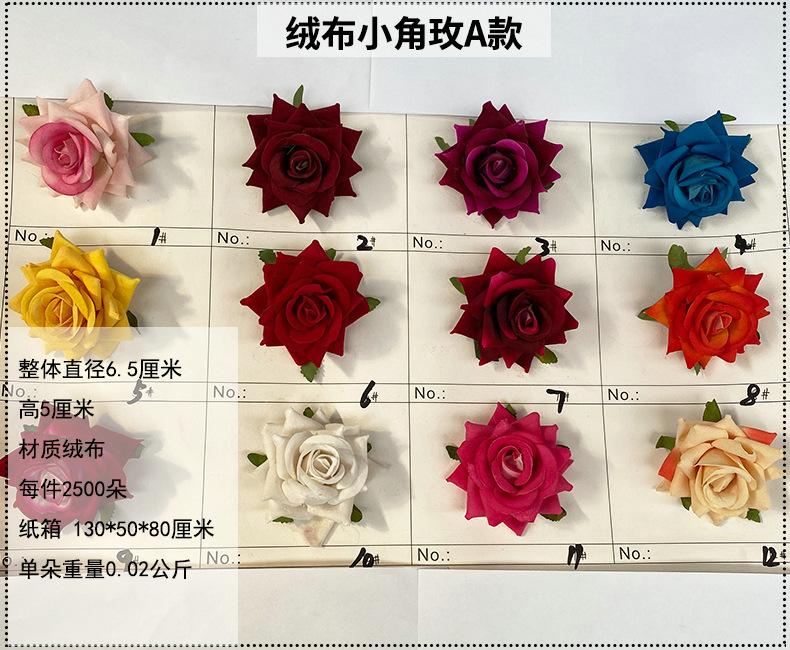 产品信息图-1.jpg