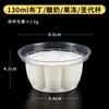 Vasos Redondos Desechables Espesos para Salsas, Tazones para Sopa, Cajas de Plástico para Llevar, Recipientes de Plástico para Postres, Gelatinas y Helados con Tapas para Uso Comercial