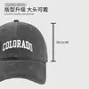 Boné de Baseball de Alta Qualidade com Aba Curva para Mulheres, Versátil, Simples, Bordado, para Rosto Grande, Boné Pequeno Masculino Tendência