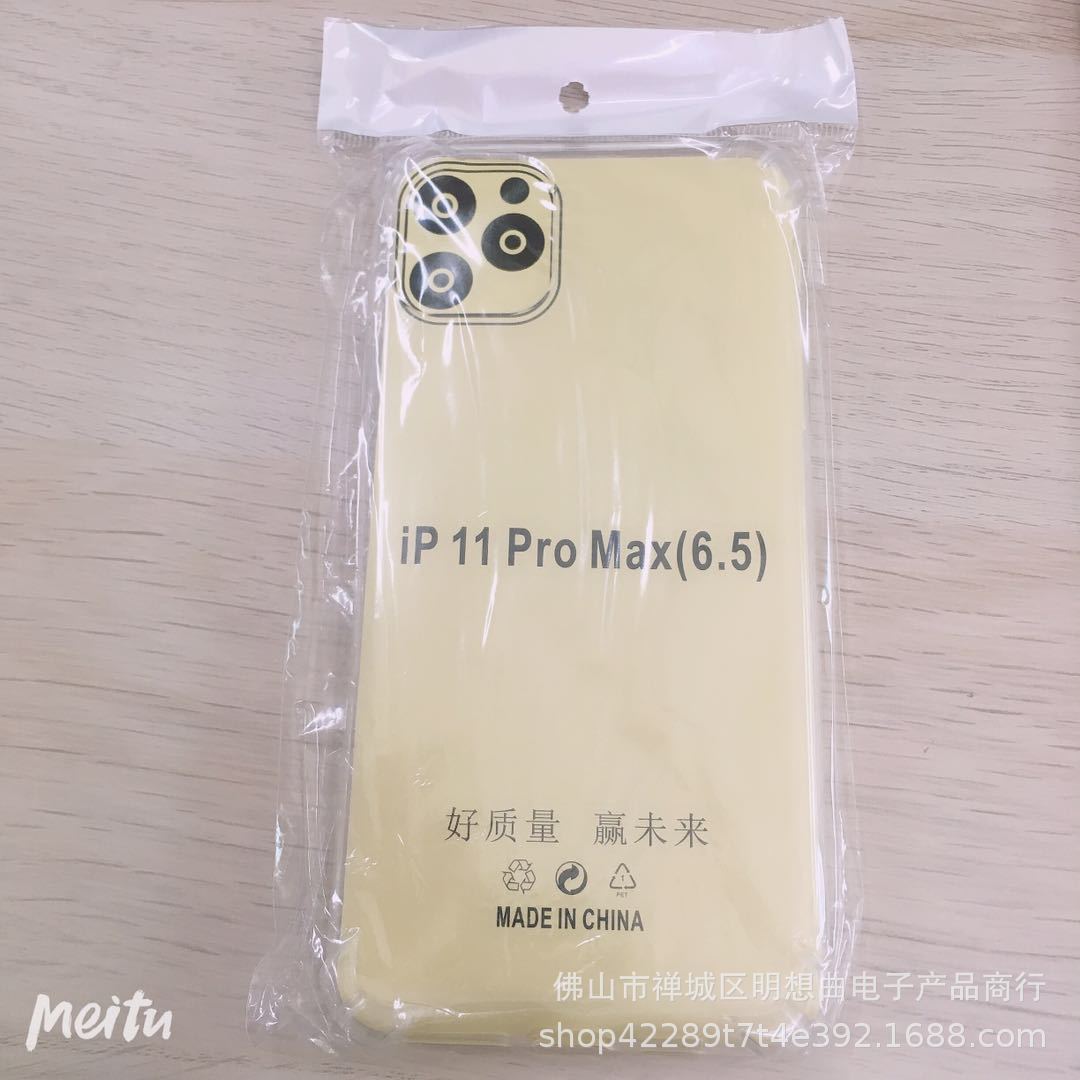 10d347e9e1cea3aa75c2c46baa9bb1