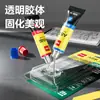 Deli 7148 Pegamento Fuerte Pegamento AB Pegamento para Pegar DIY 20g Pegamento A+B Transparente Molde de Metal