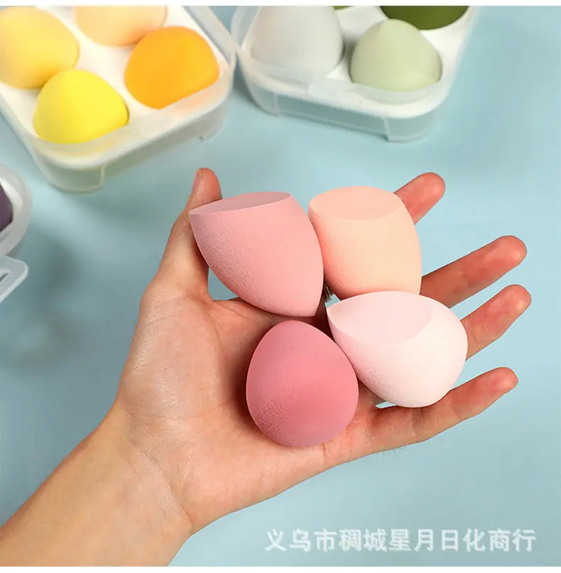 四格鸡蛋盒