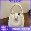 Bolso cubo de nicho muy elegante conjunto 2026 nuevo de moda retro para el trabajo bandolera