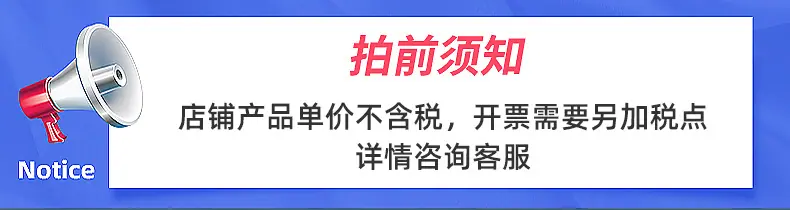 企业微信截图_1750380361987