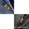 Cremallera Ykk No. 4 Placket Tipo Y de Metal Cremallera Ykk para Jeans Venta al por Mayor Extremo Cerrado Certificado Autorizado Ykk