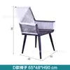 Silla con Respaldo de Hierro Forjado para el Hogar, Silla de Ratán, Banco Tejido para el Hogar, Mesa y Sillas de Ratán para Enfriamiento y Ocio al Aire Libre