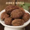 Especias y Condimentos Variados: Anís estrellado seco, Canela, Hoja de laurel, Raíz de regaliz seca y Carambola para estofar carne