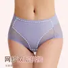 Bragas de mujer de cintura media talla grande con inserciones de malla, cómodas, suaves y amigables con la piel