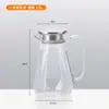 Jarra de Agua Fría de Acrílico y PC Jarra para Bebidas de Bar Jugo Jarra para Cerveza Comedor de Restaurante Tapa de Acero Jarra para Té y Agua Jarra de Agua Fría