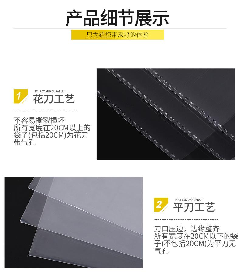 合意详情页_07.jpg