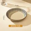 Set de Bol y Plato de Alto Valor Estilo Japonés Vajilla de Cerámica Tazones Caseros Platos Bol para Ramen de Alto Valor Palillos Ama de Casa Moderna